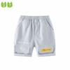 Children's Summer Low-Waist Shorts for Boys, Summer Style Kids' Casual Mid-Length Pants with Letter Embroidery, Boys' Shorts