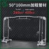 Youjin Multi-Functional Cable Crossover Machine