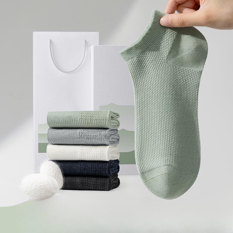 

Men s Summer Thin Mesh Antibacterial Sweat Absorption Deodorant Cool Socks 1 pair білий