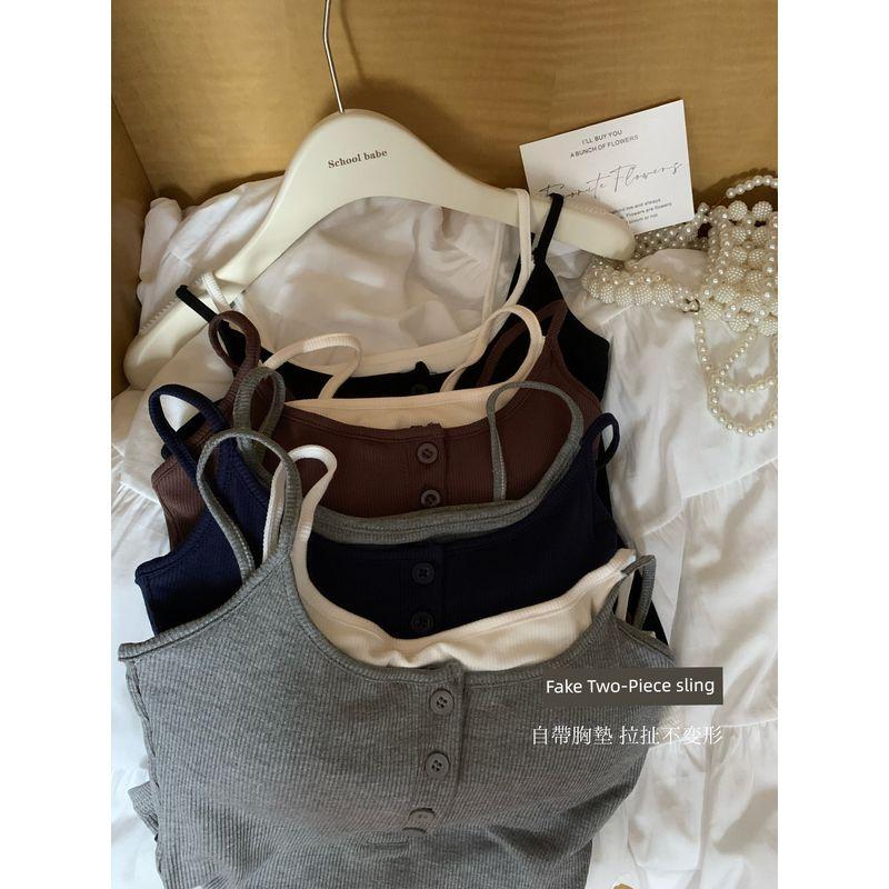 Kumikumi Pure Desire Style Contrast Color Fake Two-Piece Button Cami Women Summer Slim fit Slimming With Chest Pad Top