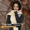 Women's Knitted Hat & Scarf: Japanese and Korean Style Collar & Shawl for Autumn/Winter