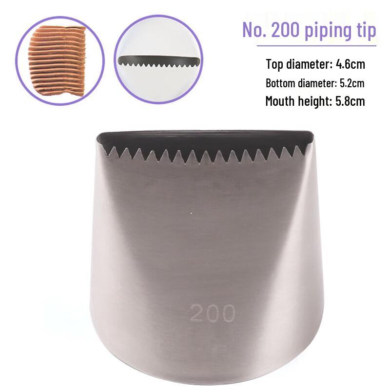 Набор кондитерских насадок Ruhan Extra-Large, двусторонний