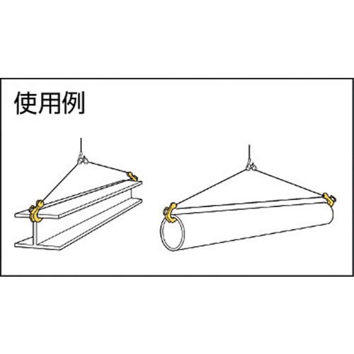 Supertool HHC0.5 Lifting Hook