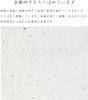 Kawasumi Washi Japanese Gold and 18 x 18 10 Sheets Paper, Colors, Torinoko, Silver, White, Approx. cm,