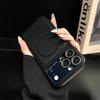 Lychee Grain Magnetic Shockproof Phone Case for iPhone 15/16/17 PROMAX & iPhone 11/12/13/14