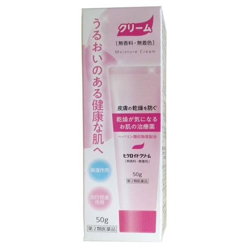 

[Category 2 OTC drug] Hikeloid Cream 50g