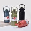 Tazze e bicchieri – Thermos