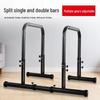 Jianli Adjustable Detachable Home Pull-up & Dip Bar