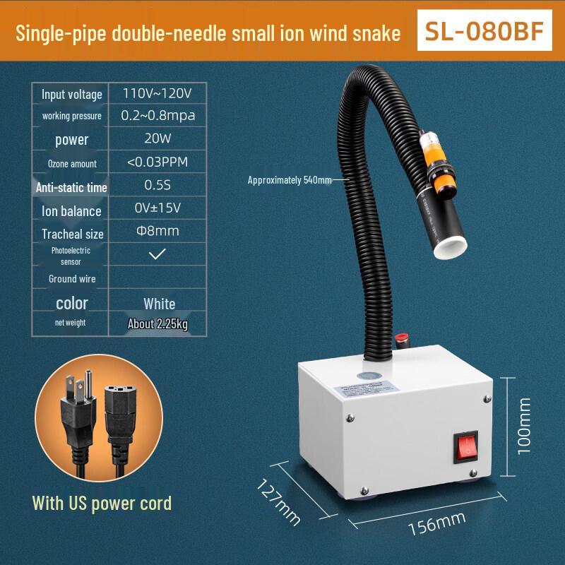 Aokewen Dual-Needle Air Snake Ionizer