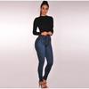High-waisted Sexy Stretchy Jeans Women's Slimming Denim Cotton Pants Elastic Waist Female Fashion Tightening Smoothing Shaping