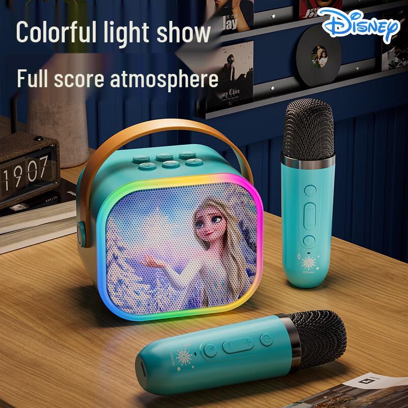 Disney Wireless KTV Microphone & Speaker Set