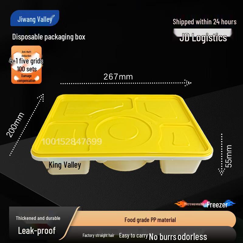 Jiwanggu 5-Compartment Disposable Lunch Boxes with Lids 100 Sets, 1500ml