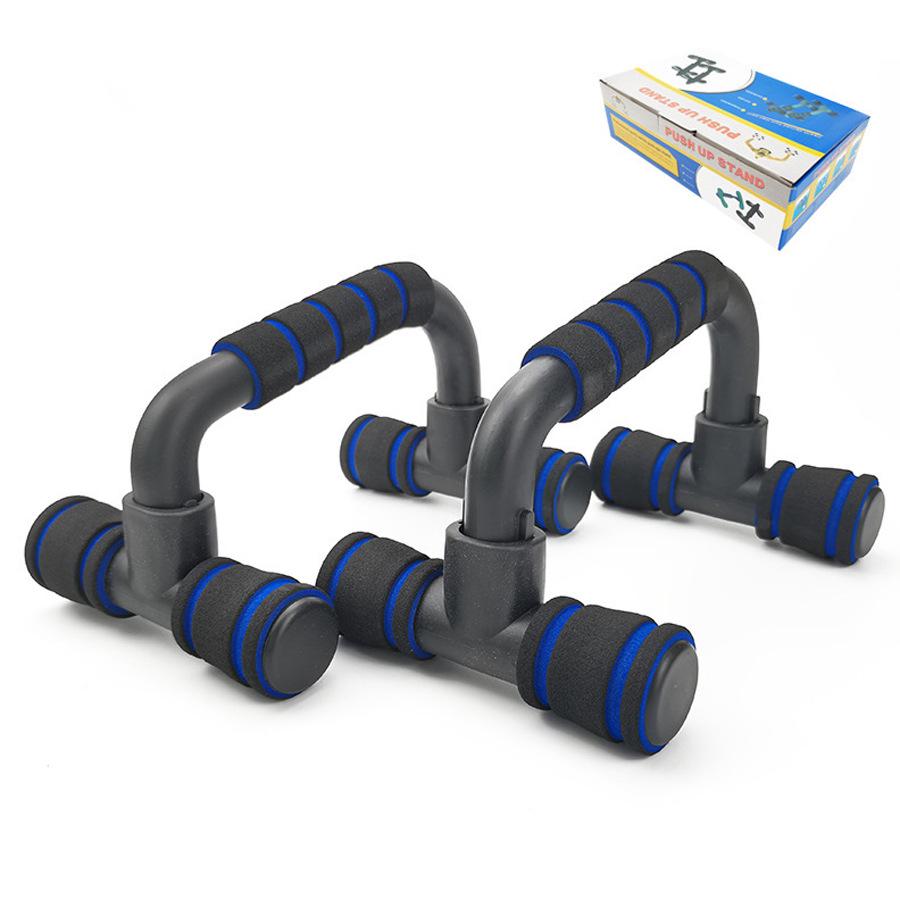 I-beam Push-up Stand: Home Fitness Training Board for Chest, Back, and Abdominal Muscles.