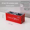 20ft Container Model Pen Holder & Business Card Box with Customizable Patterns/Text - Plastic Ornament