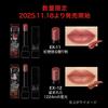 Kate Lip Monster Stolen Starlight von 1224m Camel Ein nuancierter Beigeton, der nahtlos mit Ihrer Haut verschmilzt, um die Farbe Ihres EX-12 zu unterstreichen