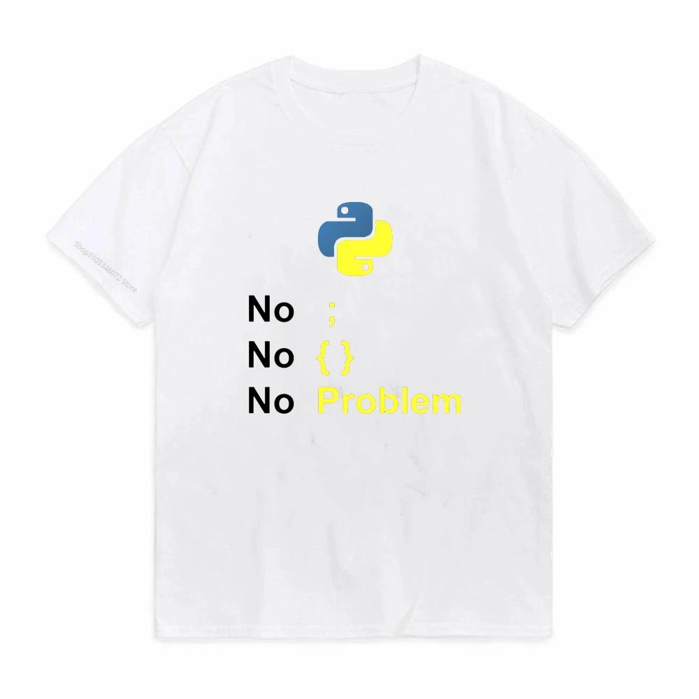 Vintage Python T Shirt Programmer Computer Software Developer Unisex Tee Shirt Programming Coder Shirts Coding Tee Tops Clothing