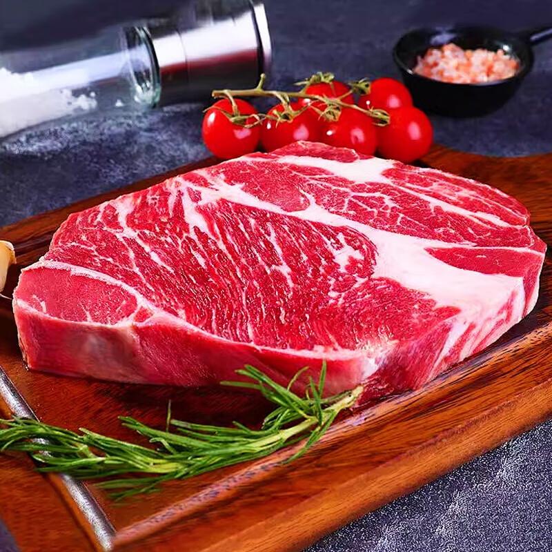 Grain-fed Original Cut Blade Steak Gift Box