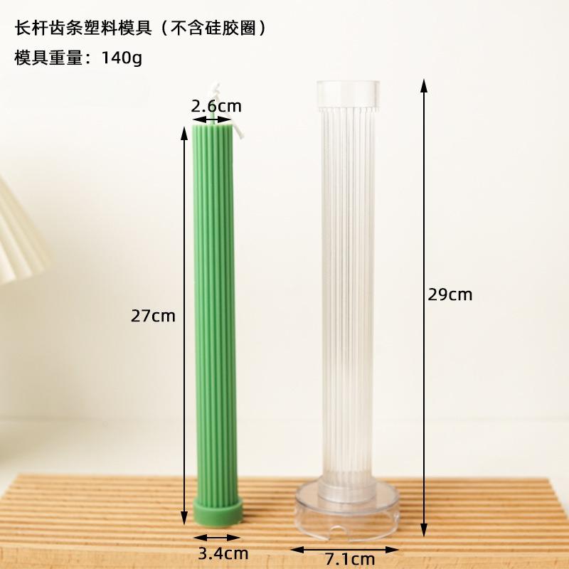 Candle Plastics PC Mold Aromatherapy Candle Making Mold Temperature Range: -30°C To 200°C DIY Cylindrical Geometric Candle Mold