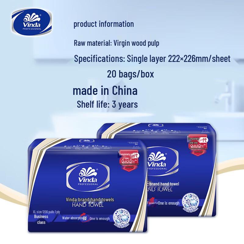 Vinda XL Commercial Single-Layer Tissues