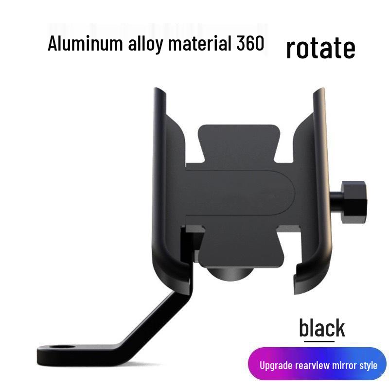 360° Rotating Aluminum Phone Holder for Bikes & E-Scooters - Shockproof, Universal Car Mount