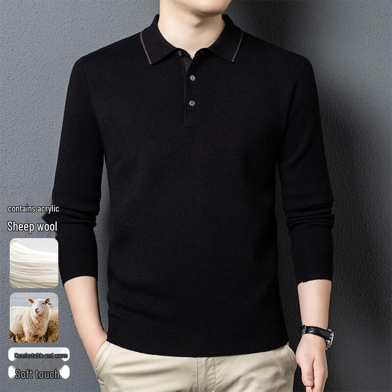 

Мужской трикотажный пуловер с высоким воротом FXT6516 XL