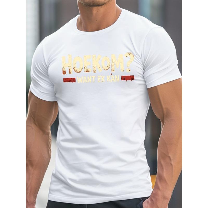 European Size Bold Afrikaans Quote Urban Style Print, Men's Round Crew Neck Short Sleeve Tee, Casual T-ShirtCasual Comfy Lightweight Top for Summer