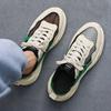 Casual Shoes Men Jogging Daddy Shoes Men Breathable  New Summer Beige Breathable Sneakers For Men Running Shoes