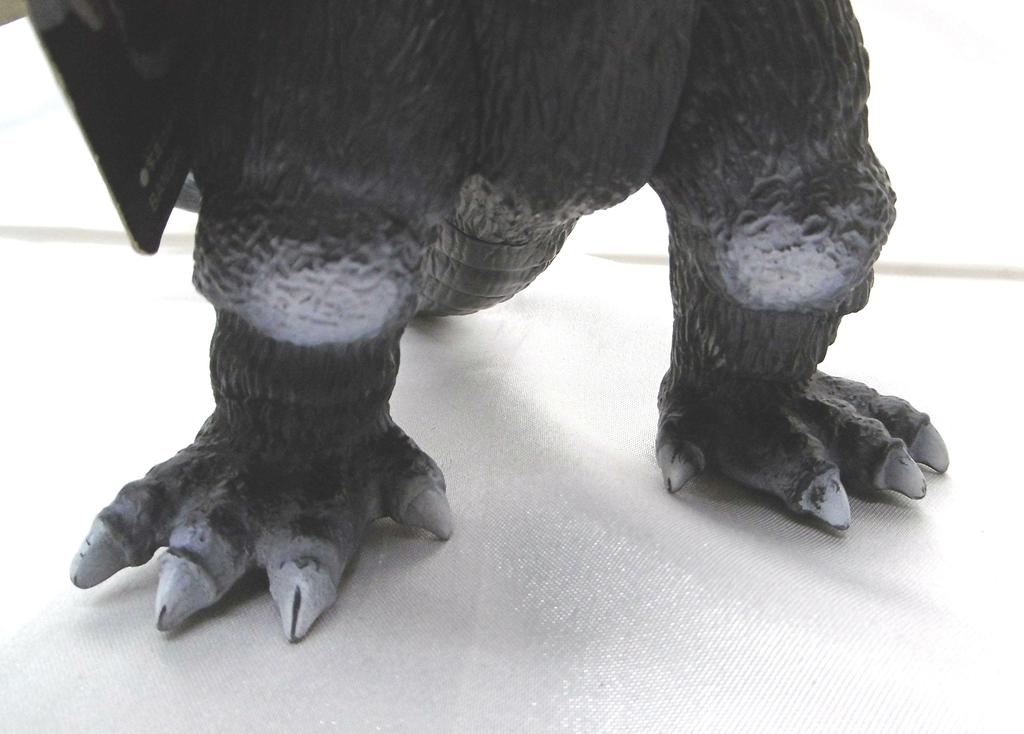 Movie Monster Series First Generation Godzilla