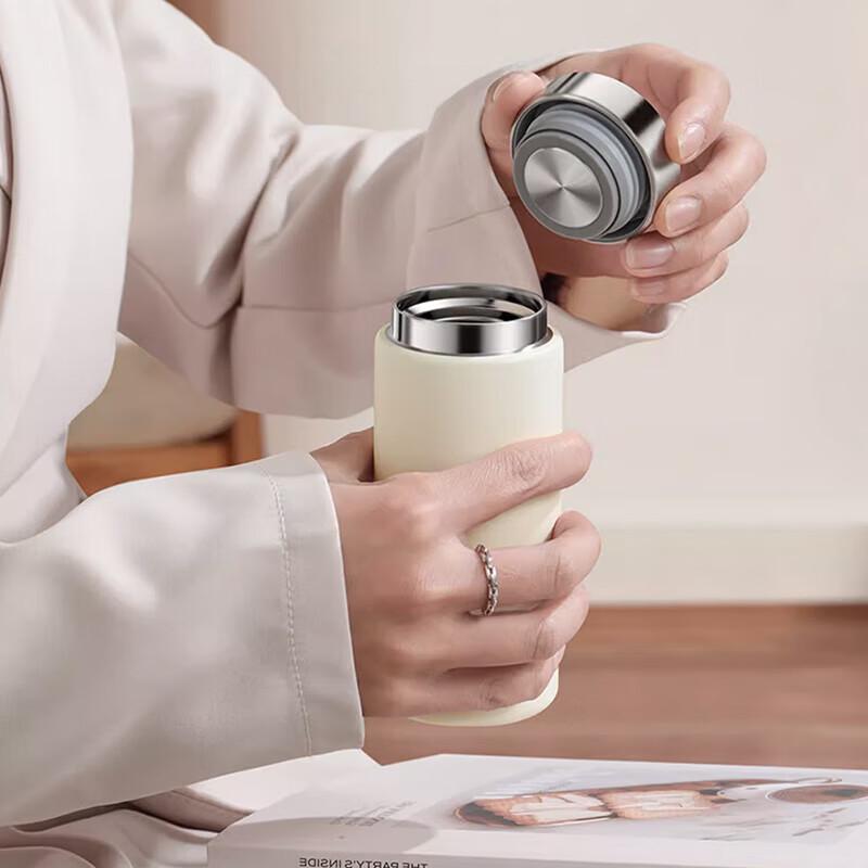 Beiluke Mini Insulated Cup
