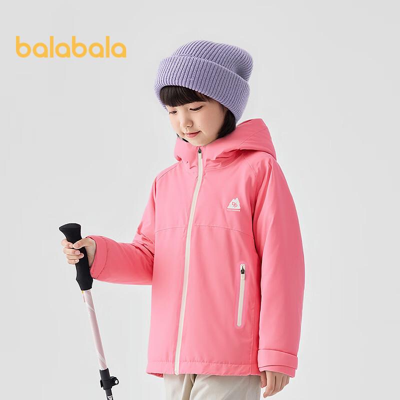 Balabala Kids' 2025 Autumn Water-Repellent Softshell Jacket