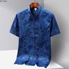 Chinese-style Men Short-sleeved Shirt, Summer Stand-up Collar Single-breasted Shirts, Decorated with Chinese Dragon Patterns.