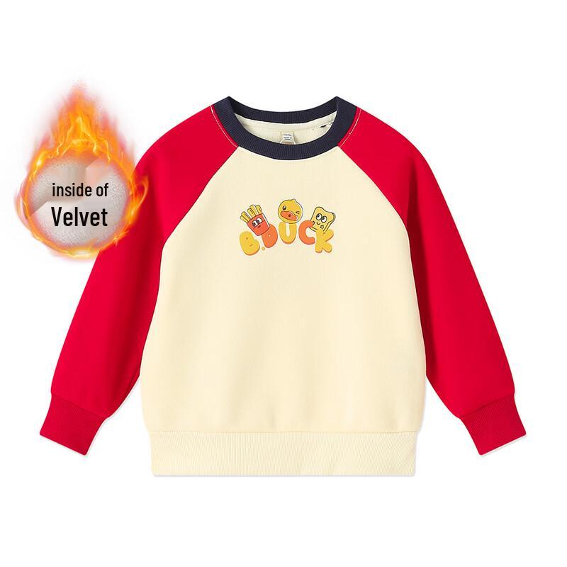 B.Duck Kids  Plush Round Neck Sweatshirt 110