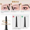 Maksure Eyebrow Pencil 0.1mm Mini-01 Black