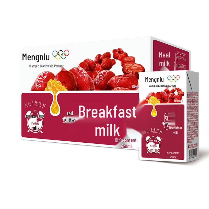 Mengniu Nutritional Breakfast Milk