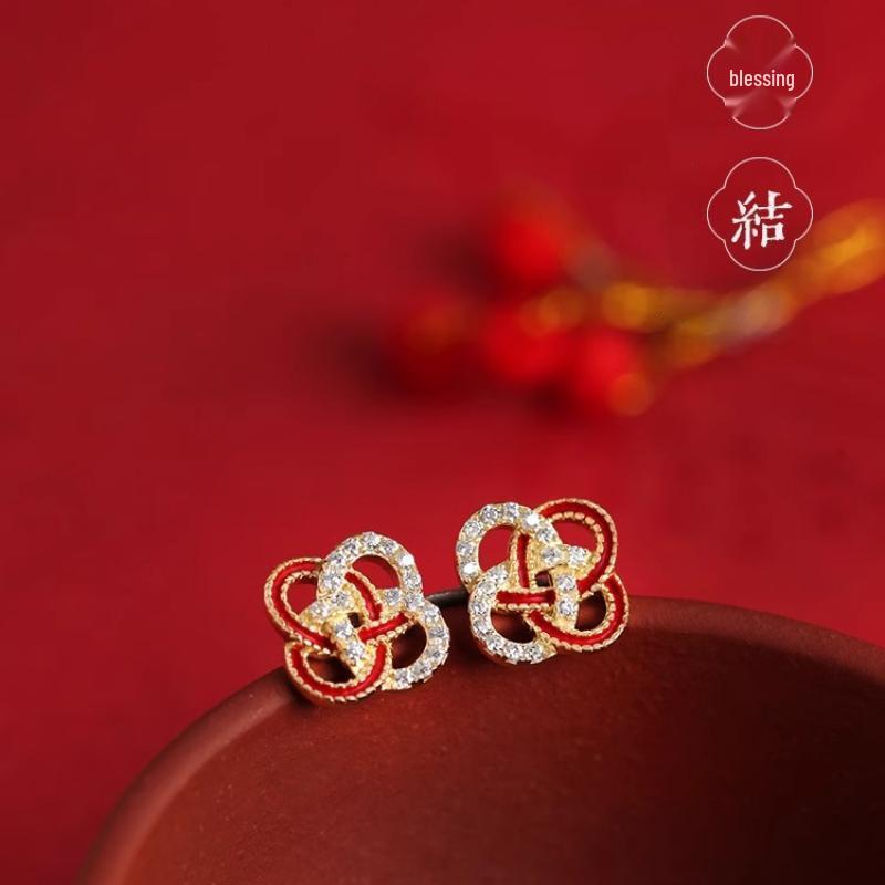 Red Rhinestone Chinese Knot Stud Earrings - Ancient Style New Year Blessing, Small & Versatile Exquisite Design