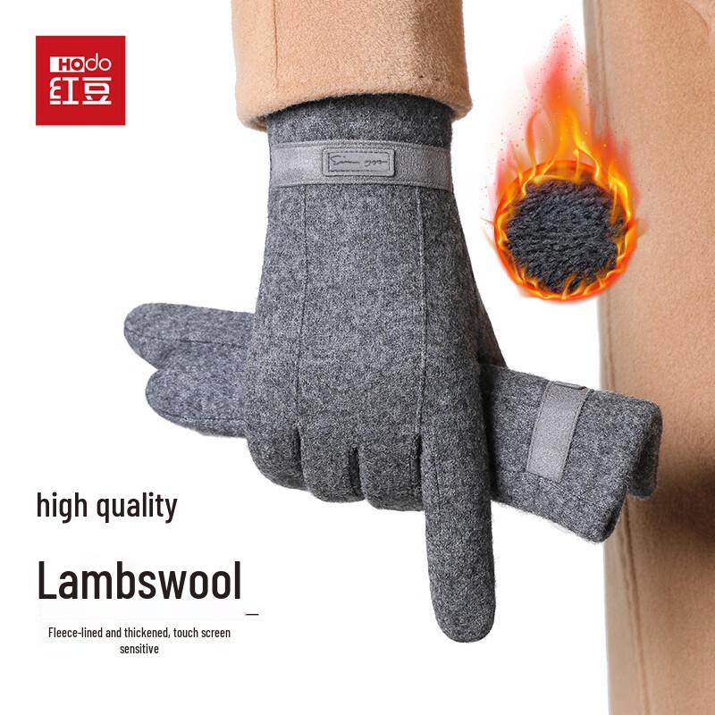 

Мужские зимние теплые шерстяные перчатки Hodo