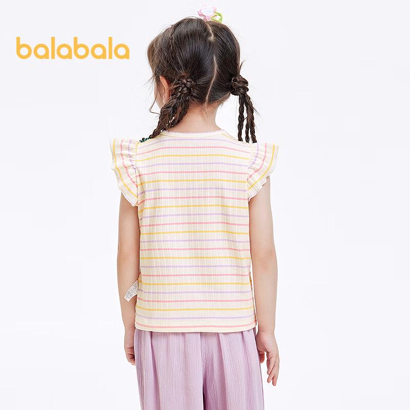 Balabala Girls' Striped Flutter Sleeve T-Shirt
