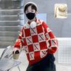 Boys' Casual Thick Sweater Autumn and Winter Children's Mink and Fleece Base Shirt