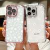 Süßes Lächeln Gänseblümchen Muster Klare Hülle für Samsung Galaxy S25 FE S26 Edge S24 S22 S23 S21 Plus Note 20 Ultra Galvanisiertes TPU Cover