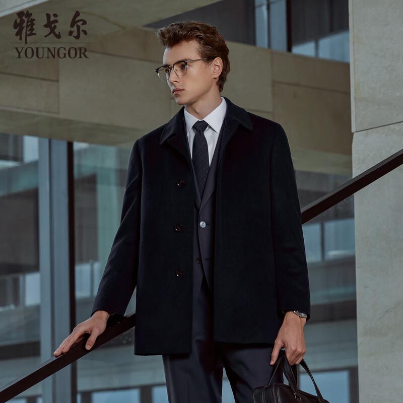YOUNGOR Premium Men's Wool Cashmere Down Lined Overcoat