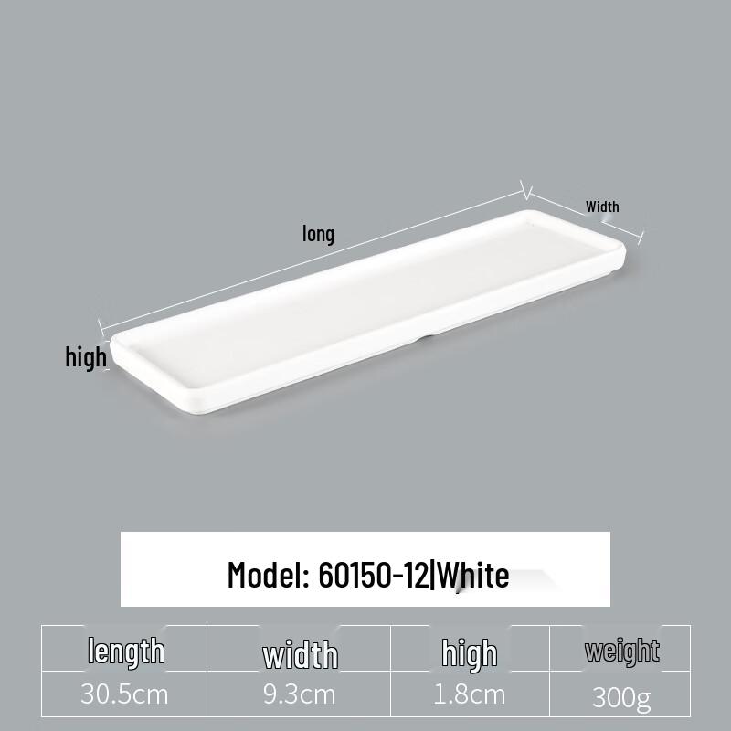 

Handun Melamine Rectangular Serving Plate