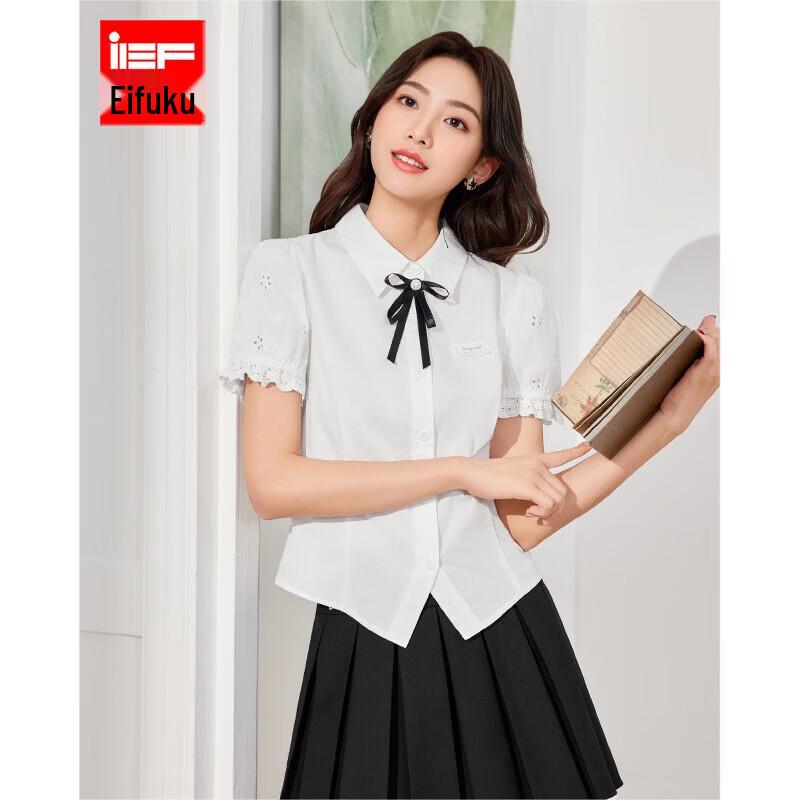 IEF 2026 Summer Korean Style Versatile Commuter Shirt