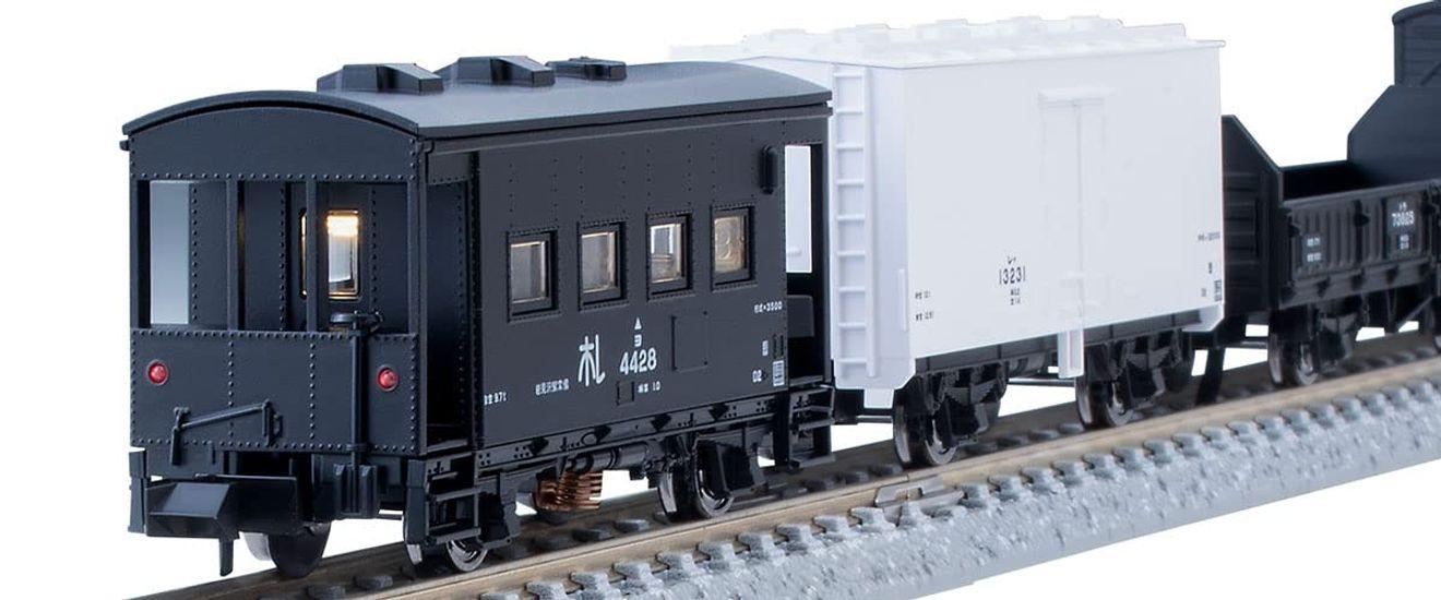 

Набор из желтых вагонов грузового поезда TOMIX N Gauge JNR Hokkaido 98787, модель грузового вагона