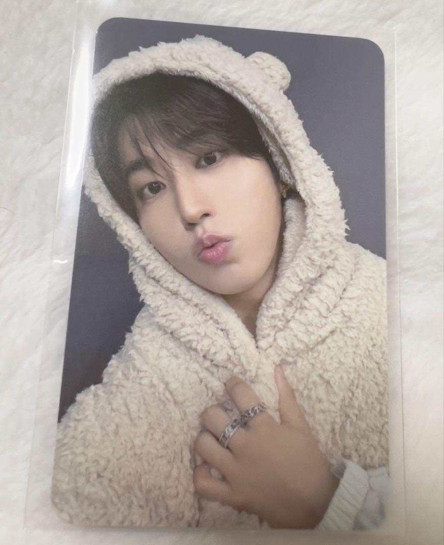 

[USED] Stray Kids fans Risper Han