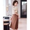Paster New Chinese Style Summer Two-Piece Dress Set