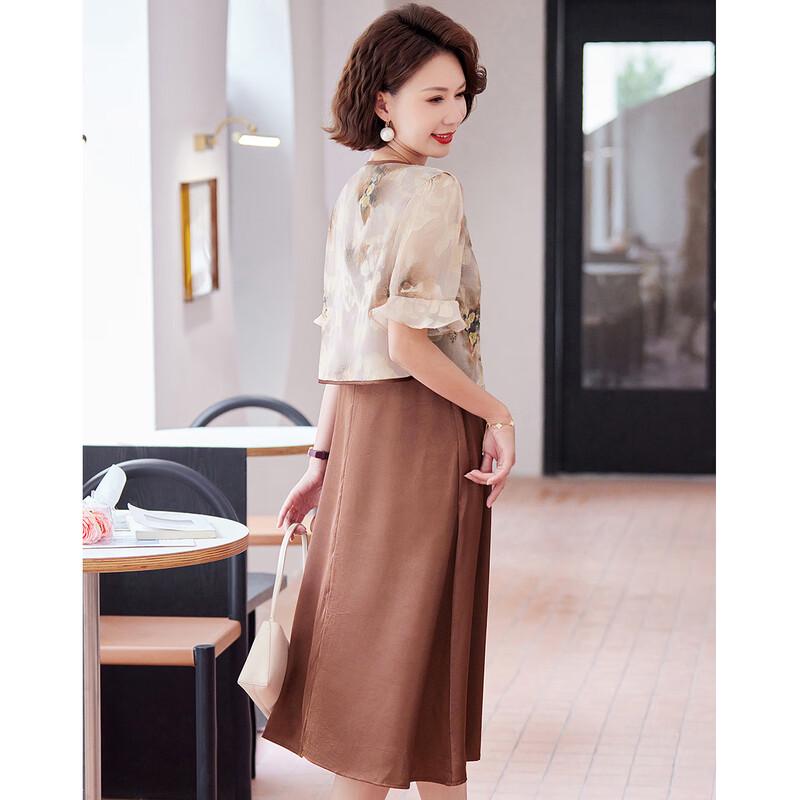 Paster New Chinese Style Summer Two-Piece Dress Set