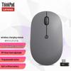 Lenovo Type-C Wireless Rechargeable Mouse