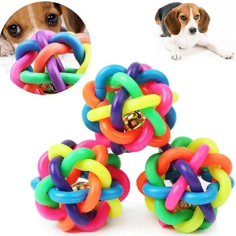 Pet Funny Toys for Small Dogs Colorful Bells Rubber Balls Cat Dog Molar Chewing Toy Puppy Kitten Interactive Rainbow Balls 1Pcs