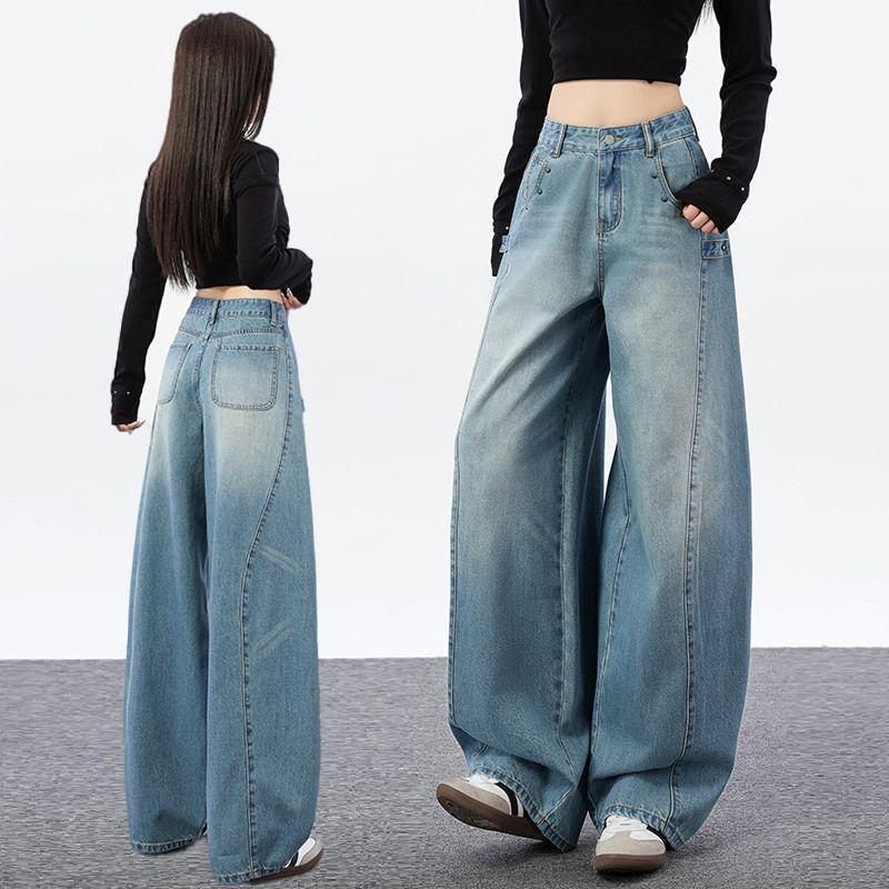Spring Summer Vintage Multi Rivet High Waist Slim Saber Cut Wide Leg Straight Denim Pants For Women Casual Pants Oversize Denim Trousers