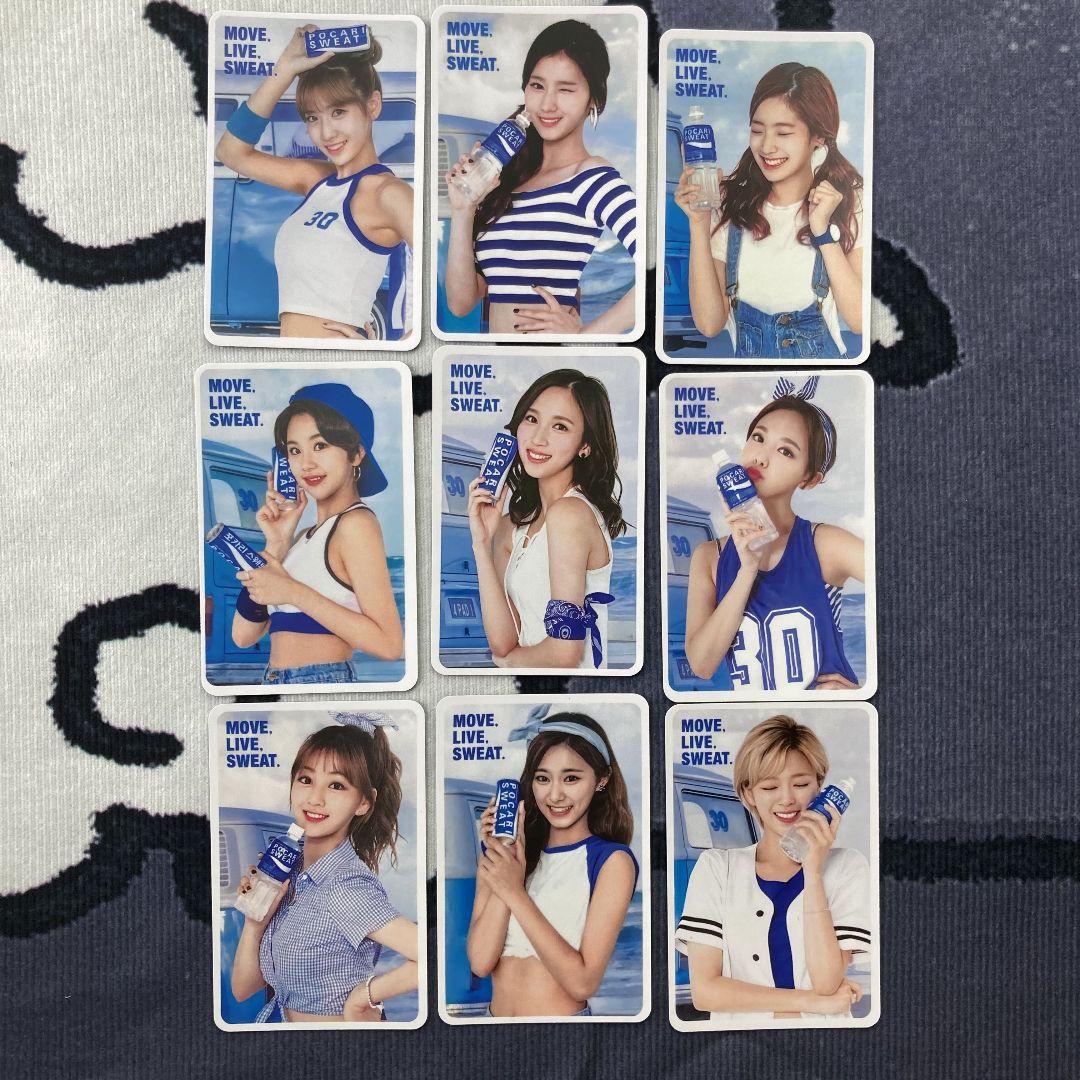 

[USED] TWICE Pocari Sweat 30th Anniversary Pocari Trading Cards (9 cards)